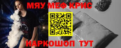 экстази Заводоуковск