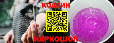 экстази Заводоуковск