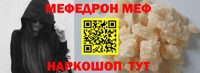 ALPHA PVP Заволжье