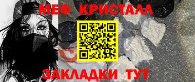 экстази Заводоуковск