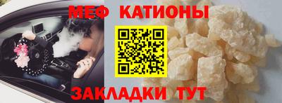 экстази Заводоуковск