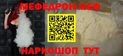 экстази Заводоуковск