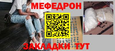 СК Жуковский