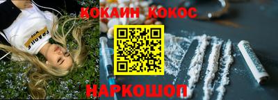 не бодяженный Набережные Челны