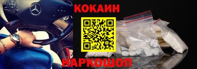 экстази Заводоуковск