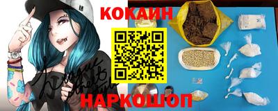экстази Заводоуковск