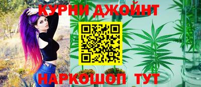 ALPHA PVP Заволжье