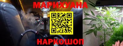 ALPHA PVP Заволжье