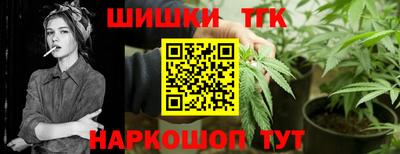 ALPHA PVP Заволжье