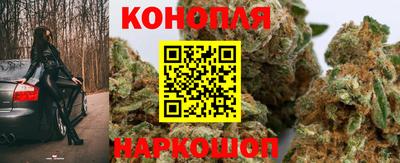 экстази Заводоуковск
