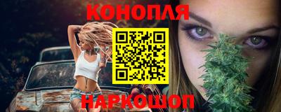 ALPHA PVP Заволжье