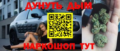 ALPHA PVP Заволжье