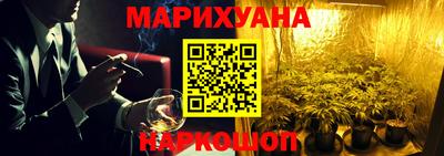 ALPHA PVP Заволжье
