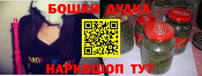 экстази Заводоуковск