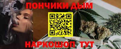 СК Жуковский