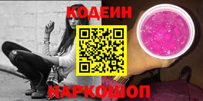СК Жуковский