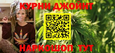 прущая мука Надым