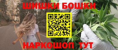 ALPHA PVP Заволжье