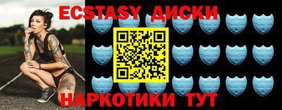 ALPHA PVP Заволжье