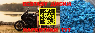 СК Жуковский
