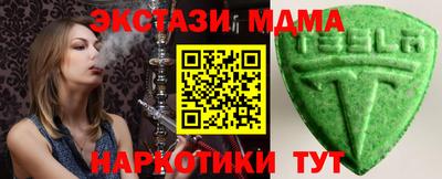 СК Жуковский