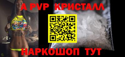 СК Жуковский