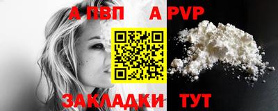 СК Жуковский