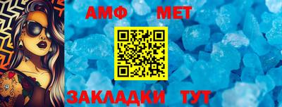 СК Жуковский