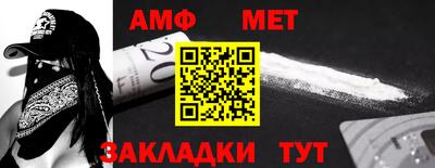 СК Жуковский