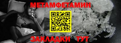 экстази Заводоуковск