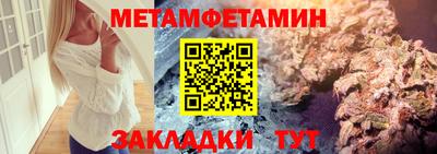 СК Жуковский