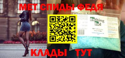 СК Жуковский
