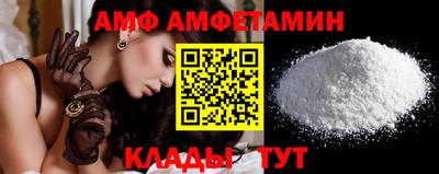 СК Жуковский