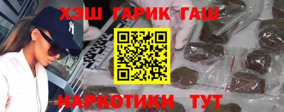 ALPHA PVP Заволжье