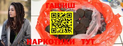 экстази Заводоуковск
