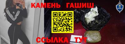 СК Жуковский