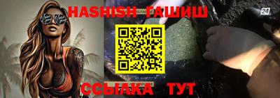 экстази Заводоуковск