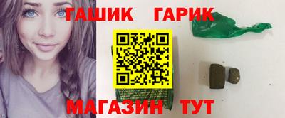 ALPHA PVP Заволжье