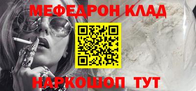 экстази Заводоуковск