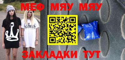 ALPHA PVP Заволжье